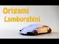 Download Lagu 🔴Origami  LAMBORGHINI🔴 How to Make a paper LAMBORGHINI/Car(Im Young Gwang)