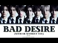 Download Lagu [THAISUB/แปลไทย] ENHYPEN (엔하이픈) - Bad Desire (With or Without You)#อิลยูไทยซับ
