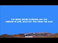 @Beabadoobee - Glue Song (Lyrics) ft. @Clairo
