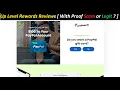 Up Level Rewards Reviews With Proof Scam or Legit UpLevelRewards UpLevelRewards Com Reviews