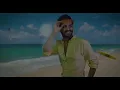 علي عرنوص - ياكاسر الخاطر (حصرياً) | 2020