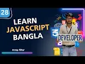 28 Mastering JavaScript Array Filter Method