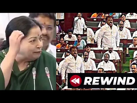 Download MP3 கேப்டனின் தரமான சம்பவம் ஒரு Rewind | Vijayakanth | J Jayalalitha |