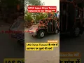 Download Lagu UPSC topper Divya Tanwar grand entry in her village 🇮🇳🥀🔥#shorts #ias #upsc #motivation #DivyaTanwar