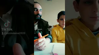 يوميات مدرس 