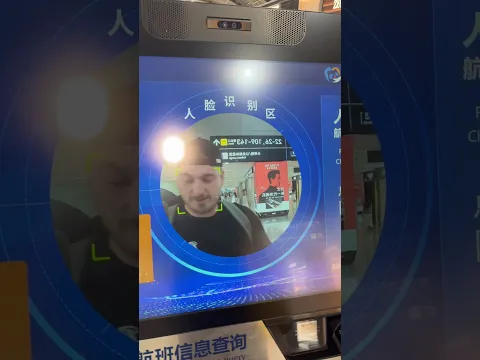 EN CHINE ILS FONT ÇA