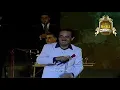 ملحم بركات ولامرة  ♣  حفل قرطاج 1997 ♣