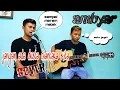 Download Lagu JANGAN ADA DUSTA DIANTARA KITA - cover musisi rumahan