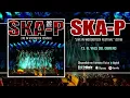 SKA-P "El Vals Del Obrero" (Audiosingle)