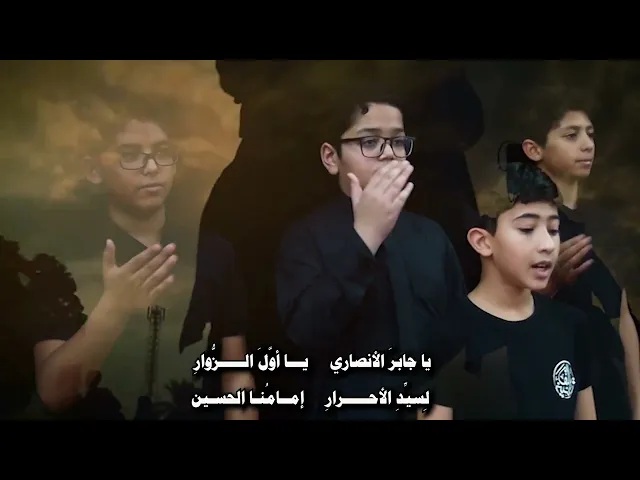 ⁣أنا زائر .. رضا فاضل الدليم