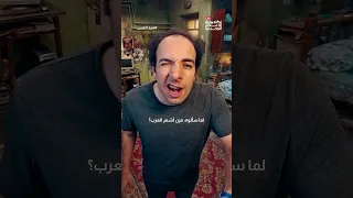 رأي علي بن أبي طالب في امرؤ القيس الدحيح 