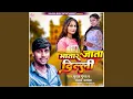 Download Lagu Bhatar Jata Delhi