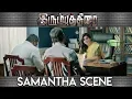 Download Lagu Irumbu Thirai Tamil Movie | Samantha Scene | Vishal | Samantha | Arjun | Robo Shankar |