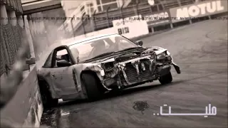 اغنيه عراقي  مليت انا مليت عذبني حالي     دندنها