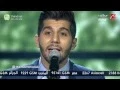 Download Lagu Arab Idol - هيثم خلايلي – خطرنا على بالك + موال يا ابني - الحلقات المباشرة