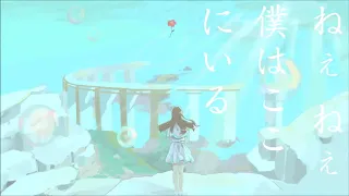 濫觴生命 ／ cover. 燈火