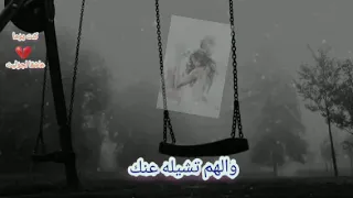 كان نفسي اكون جنبك حبيبه من بلدك دندنها