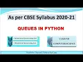 INSERTION AND DELETION IN QUEUE USING A LIST