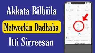 Akkata Bilbiila Networkiin Dadhabaa Ta E Itti Sirreesan 