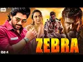 Download Lagu Zebra Full Movie Hindi Dubbed | Allu Arjun | Rakul Preet | New South Indian Hindi Dubbed Movies 2025