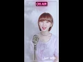 [앤씨아/NC.A] 전미도 (JEON MI DO) - 사랑하게 될 줄 알았어 (I Knew I Love) l 슬기로운 의사생활(Hospital Playlist) OST COVER