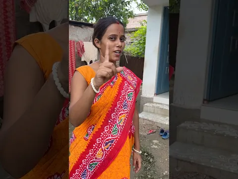 বউয়ের ইচ্ছে পূরণ করবো #challenge #vlog