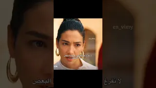 يلدز تركيت القصر خوف سرحات عليها Halef Shorts Viral Edit Foryou Fypシ Like Love Video Funny Vu 