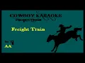Aaron Watson - Freight Train (Karaoke)
