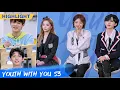 Lagu Clip: Trainees' Evaluation Of THE9 - Tough But Warm | Youth With You S3 EP21 | 青春有你3