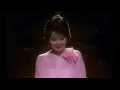 Download Lagu TERESA TENG - NI KHE ZI DAO WO AI SHUI
