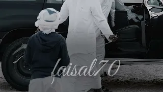 نجم الجنوب   اسعد البطحري    بطيء دندنها