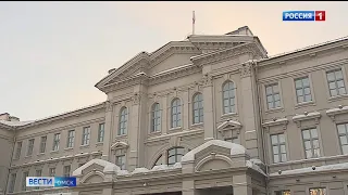 В Омске пройдут публичные слушания по региональному бюджету