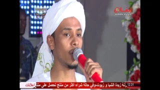 احمد فتح الله يا حمامة ونسة وغنا 2017م 