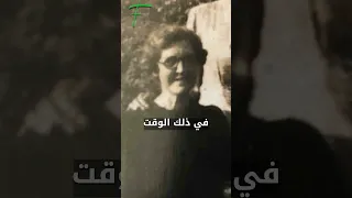 مزاد على قطعة شوكولا 
