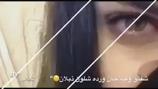شفتو صوته فدوة شلون تعبان 