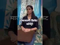 Download Lagu #l.l.i.c #Sachin Sawant l.I.c #Entertainment