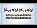 Download Lagu Syailillah ya Ramadhan