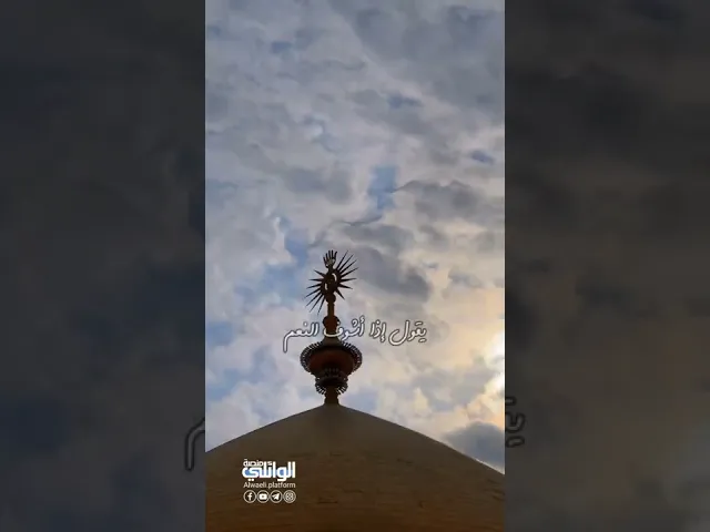 الحذر من المعاصي عند تتابع النعم | د.احمد الوائلي