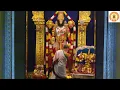 Daily puja on August 05 2026