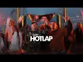 Lagu Melodic House By HOTLAP l BOATRIDERS X Technoandchill