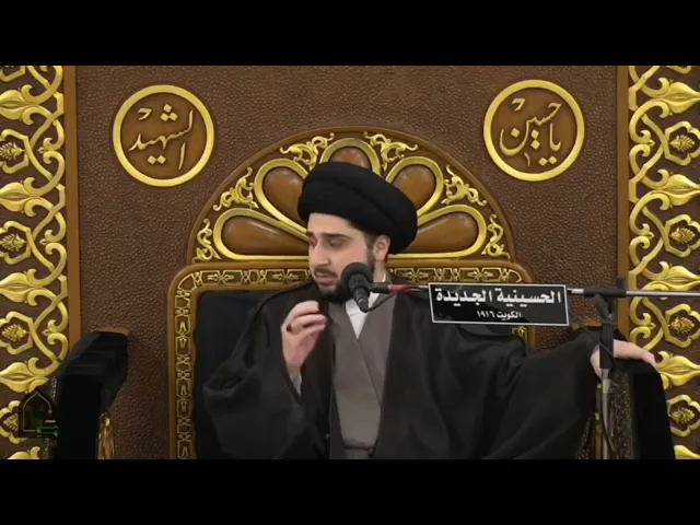 ⁣ما هو حكم إفساد وإبطال الصيام المستحب ؟! سيد حسين شبر