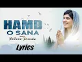Download Lagu New Masih Geet ll Hamd-O-Sana ll Juliana Pervaiz ll WorshipVEVO