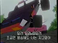 Download Lagu [Korean version] Future GPX Cyber Formula OP 'I'll Come'(Type B)
