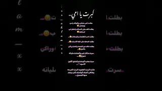 حالات واتس حزينه   ستوريات انستا حزينه   عبارات مؤلمه  اقباسات حزينه   تصميمي    دندنها
