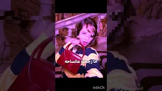 ما اقص متابعينييي اسفه على السحبه اكسبلور بنزل روب Music بديت احب ليسا تصميمي ترند 