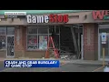 Crash-and-grab thieves target Heart of Chicago GameStop store police say