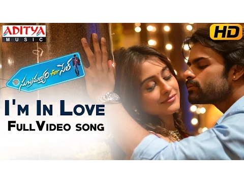 Download MP3 I’m In Love Full Video Song || Subramanyam For Sale  Video Songs