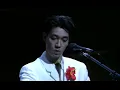 Lagu Ryuichi Sakamoto - Tibetan Dance (Neo Geo Live In New York, Beacon Theatre, 06-24-1988)