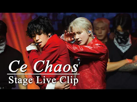 Ce Chaos