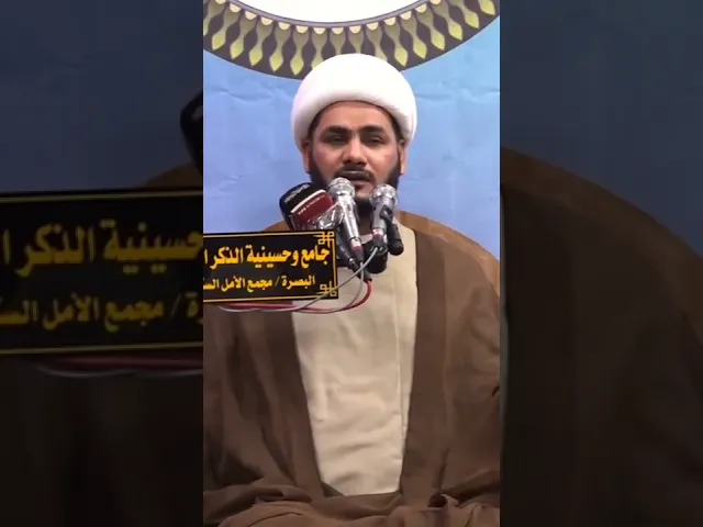 ⁣يدخل الايمان في قلوبكم #الشيخ_رائد_الساعدي
